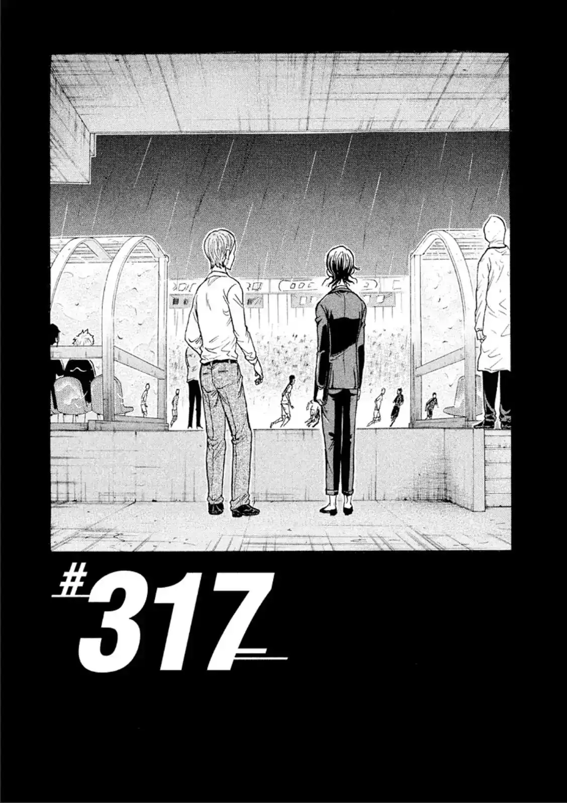 Giant Killing Chapter 317 1